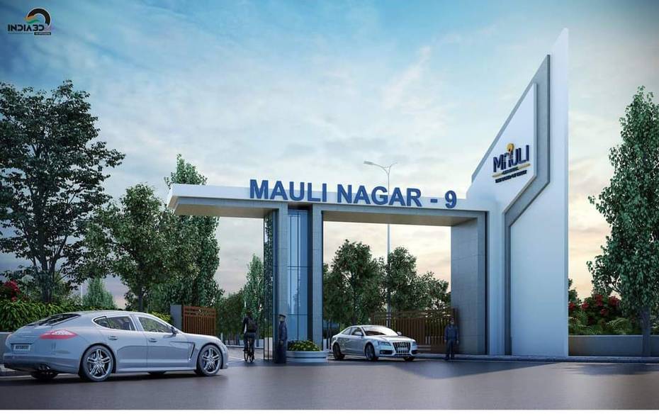 Mauli Nagar - 9